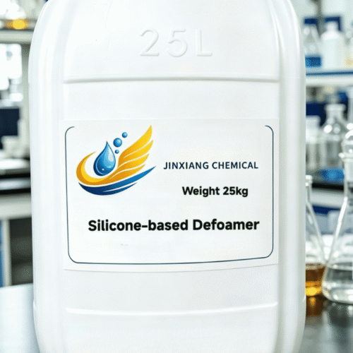 消泡剂包装 Silicone Defoamer