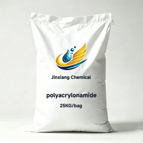 聚丙烯酰胺包装 Polyacrylamide(PAM)