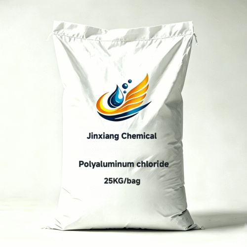 聚合氯化铝 Polyaluminium Chloride