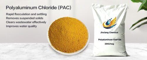聚合氯化铝 聚氯化铝(PAC)