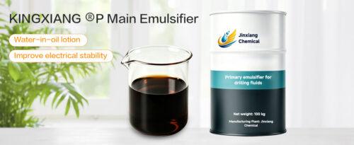 Primary Emulsifiers for Drilling Fluids