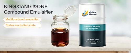 Compound Multifunctional Emulsifier