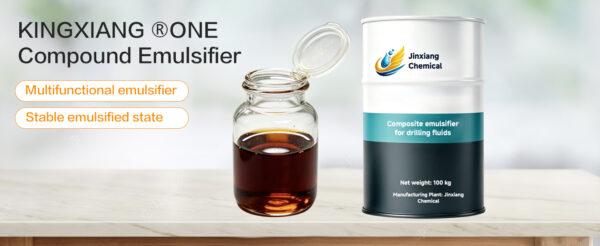 KINGXIANG® ONE复合乳化剂 Compound Multifunctional Emulsifier