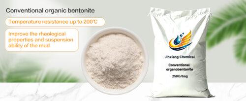 Organic Bentonite for Drilling Fluids