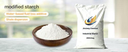 改性淀粉 Modified starch