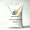 Carboxymethyl Cellulose (CMC)