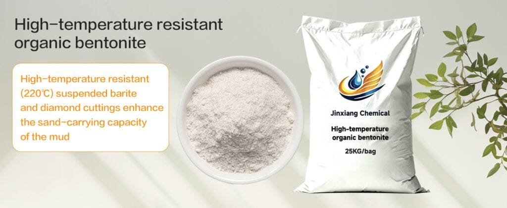 Bentonite organique résistante aux hautes températures Bentonite organophile pour boue de forage pétrolier à haute température