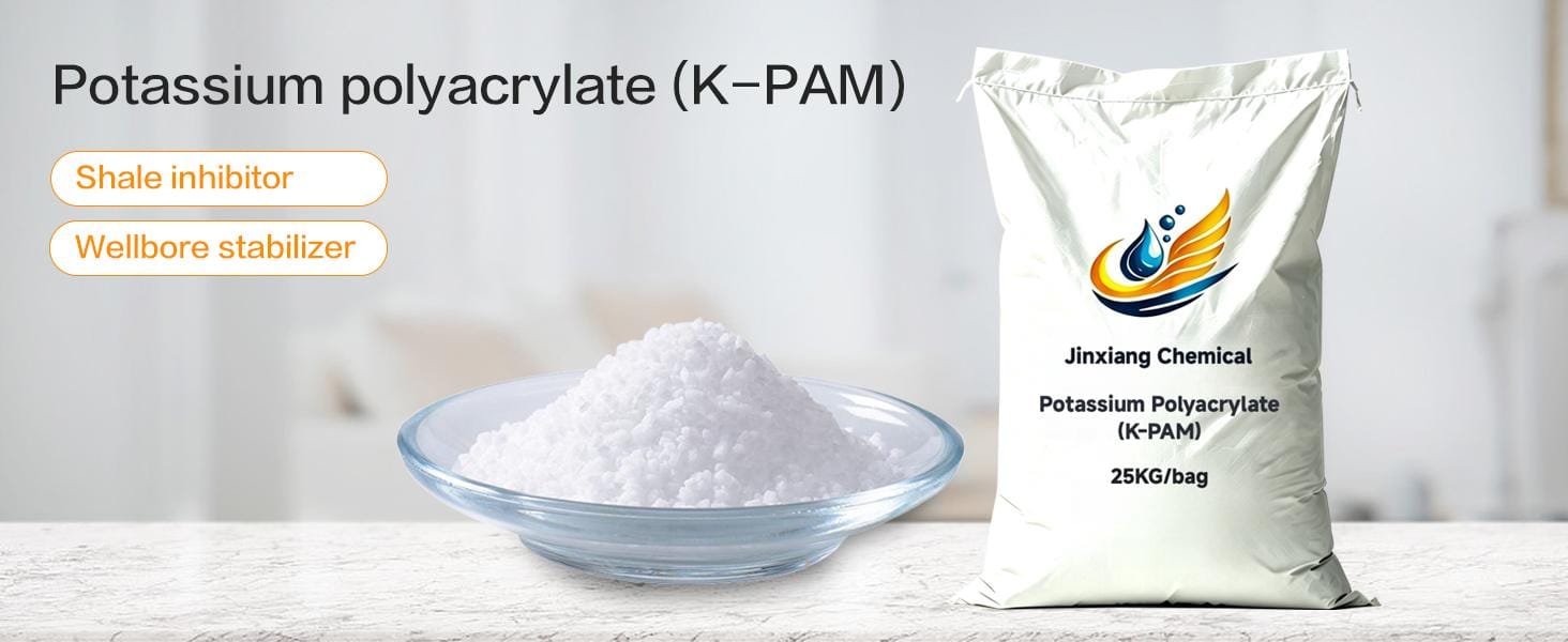 Polyacrylate de potassium (K-PAM)