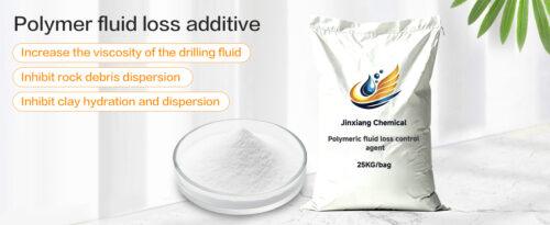 聚合物降滤失剂 Polymer Filtration Loss Inhibitor