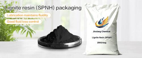 褐煤树脂SPNH Lignite Resin SPNH