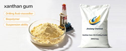 Xanthan Gum