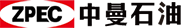 ZPEC